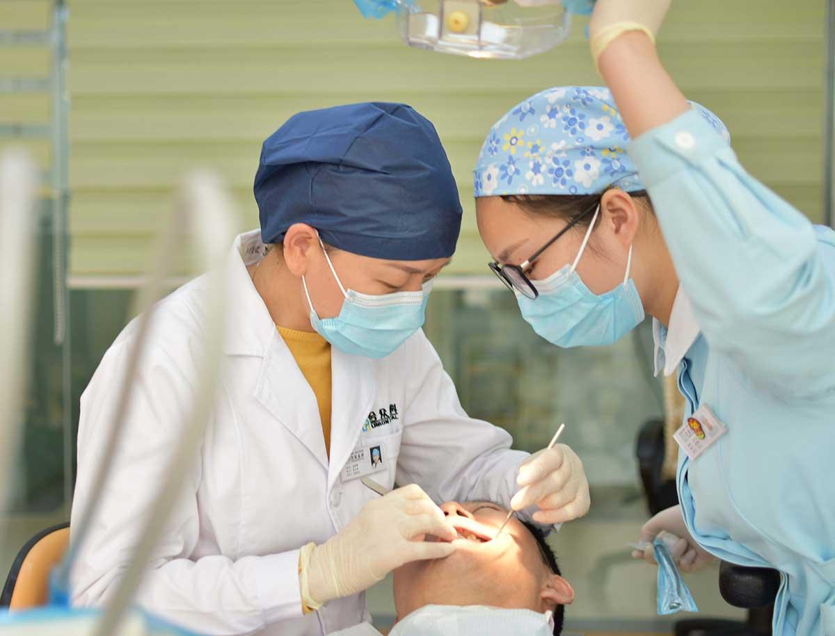 Dental Vacations background